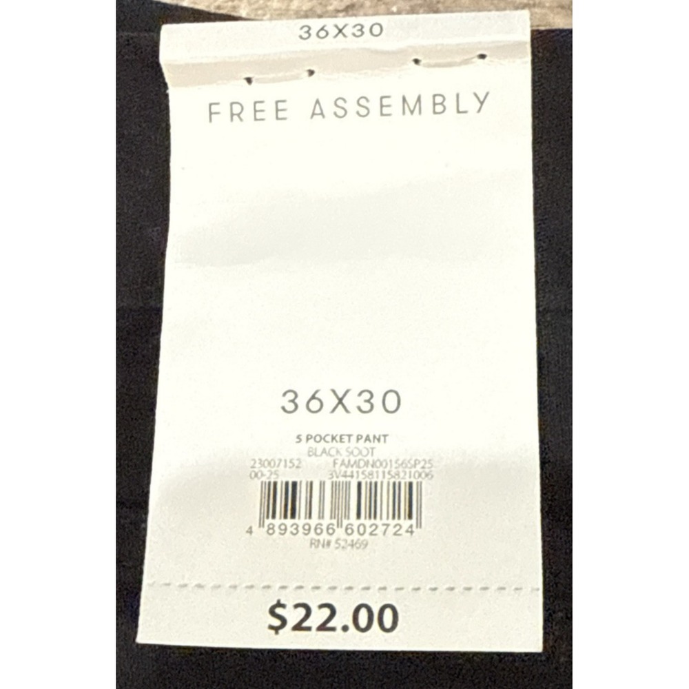 Free Assembly Black Jeans Straight Leg 5 Pocket Modern - New With Tags - Picture 12 of 15
